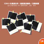 卡通相片照片墙矢量图