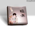月饼盒（源文件平面图）