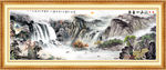 山水风景