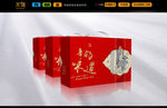 过年礼品包装（平面图）