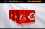 红色礼品包装（平面图）