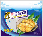 马鲛鱼包装展开图