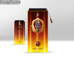 酒盒（源文件平面展开图）
