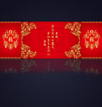 大红金色中式婚礼舞台背景