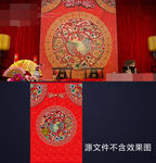 汉唐刺绣盘扣婚礼背景