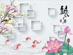 玉兰荷花图