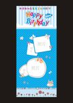 百日宴 周岁宴 生日宴X展架