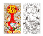 福