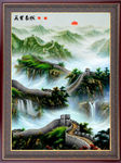 山水国画