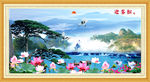 山清水秀