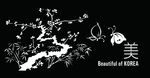 梅花  蝴蝶 竹叶 竹子