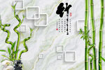 3D富贵竹子大理石纹背景墙