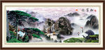 黄山云海