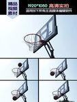 篮筐投篮进球