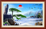 黄山