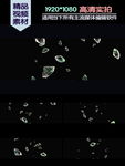 钻石雨宝石