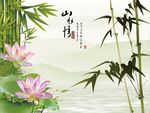 山水情风景