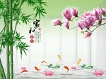 家和富贵风景