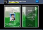 绿色工作证