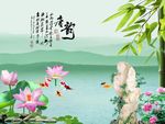 唐韵风景