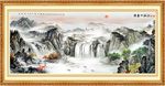 江山如画