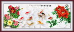 牡丹