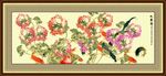 花鸟画