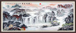 水墨山水画