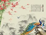国色天香梅花竹子