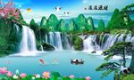 财源滚滚