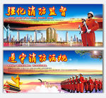消防员