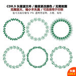 手绘圆形花环矢量图