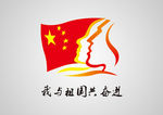 红旗