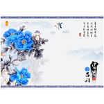 牡丹山水画