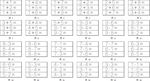 一年级10以内加减法算术卡
