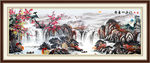 国画山水