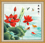 装饰画