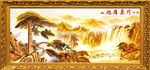 山水风景
