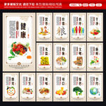 食堂
