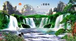 迎客松