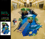 3D地贴