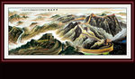 长城