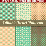 时尚花纹