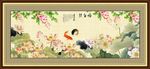 国画荷花