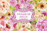 n114粉紫色花墙花卉婚礼背景