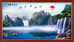 山水风景