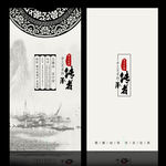 高档传统名片设计