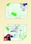 花枝锦绣-包装盒