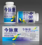 今脉康 补肾药 益气药 活血药