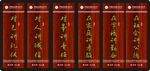 九中文化
